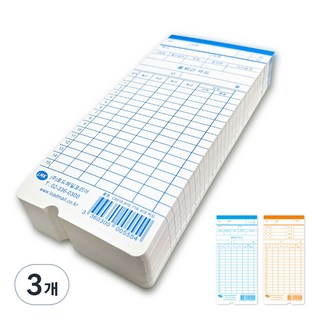 LMK 考勤機 CA-518相容用考勤卡, 100枚入, 3個