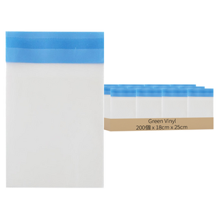 Green Vinyl 自黏式透明OPP袋, 200個裝
