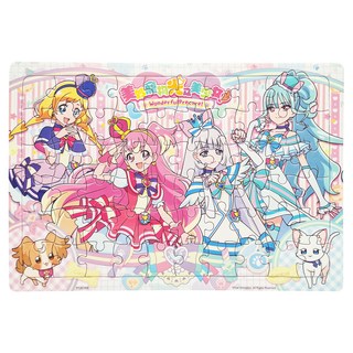 美妙寵物光之美少女 真歡樂拼圖 B, 1個