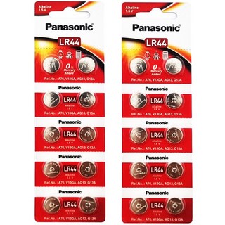 松下鹼性電池LR44, 10入, 2個