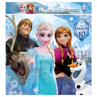 FROZEN 冰雪奇緣 真聰明拼圖 E, 1個, 100片
