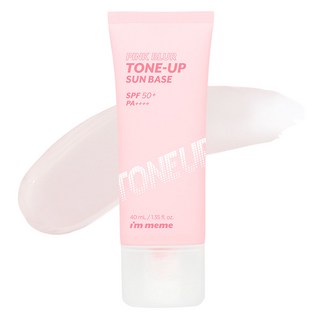 i'm meme 我愛水凝好氣色妝前防護乳 SPF50+ PA++++ 40ml, 1條, 40毫升