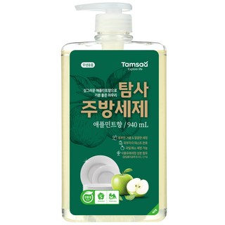 탐사 친환경 주방세제 애플민트향, 940ml, 1개