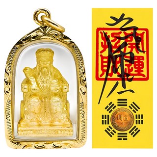 土地公 佛牌護身符項鍊吊飾 + 開運招財錢母 10g