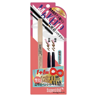 Super Love 自然眉筆, 深咖+咖啡, 1組