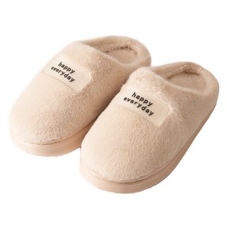 StoneCold 樓層噪音毛絨拖鞋, 奶油白, 1個