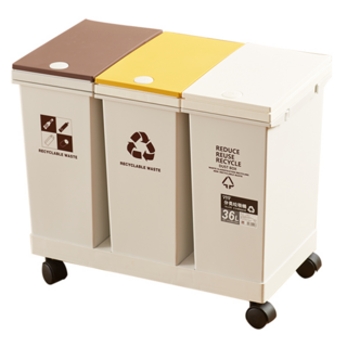 FAmILyLIFE 生活 附輪彈蓋三槽分類垃圾桶 2.5kg 36L, YG-165, 1個