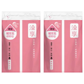 澡享 沐浴乳補充包 玫瑰風信子 植物萃取, 650g, 2包