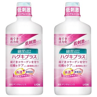 LION 獅王 Systema 細潔 適齦佳漱口水 保養級齒齦養護+ 無酒精 低刺激, 450ml, 2瓶