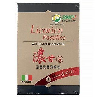 Glory Nutria 維維樂 濃甘S頂級深層潤喉糖, 16.2g, 1瓶