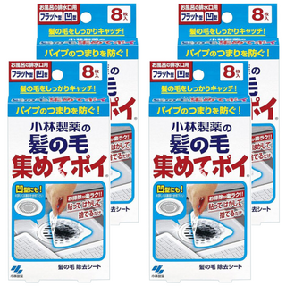 KOBAYASHI 小林製藥 排水口毛髮蒐集貼, 4盒, 8入