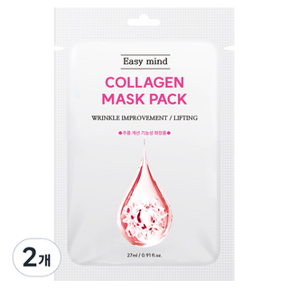 EasyMind 膠原蛋白面膜, 2組, 10片