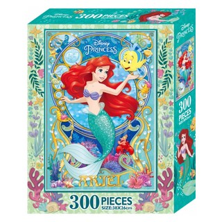THE LITTLE MERMAID 小美人魚 迪士尼公主盒裝拼圖, QFQ02U, 300片, 1盒