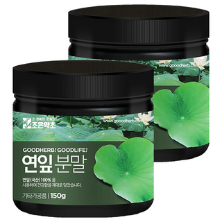 GOODHERB 荷葉粉, 150g, 2罐