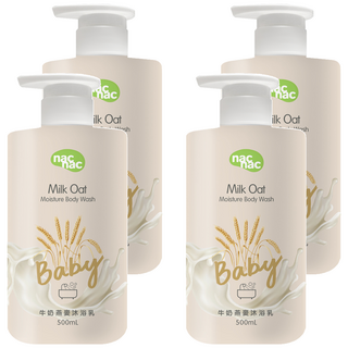 nac nac 牛奶燕麥沐浴乳, 500ml, 4瓶