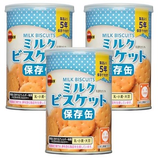 BOURBON 北日本 牛奶餅乾保存罐75g, 3個, 75g