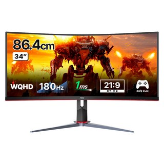 알파스캔 CU34G2XP 커브드 모니터 이미지