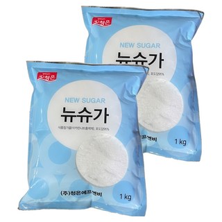 藍色是新糖, 1kg, 2個