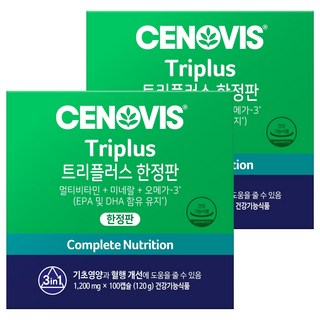 세노비스 트리플러스 3in1 프리미엄 멀티비타민, 100정, 2개