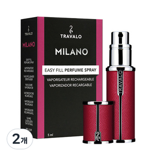트라발로 밀라노 향수케이스 5ml, 2개, 핫핑크