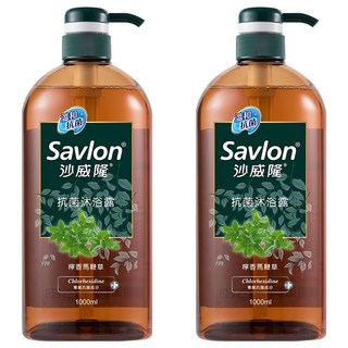 Savlon 沙威隆抗菌沐浴露 - 檸檬馬鞭草 含Chlorhexidine Gluconate 舒緩呵護肌膚, 1L, 2件
