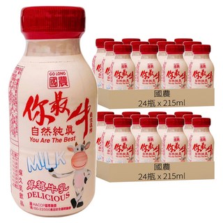 國農 草莓牛乳, 48瓶, 215ml