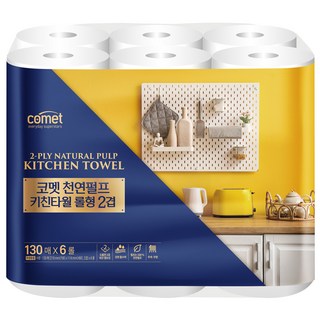 코멧 천연펄프 키친타월 롤형 2겹, 6개, 130매