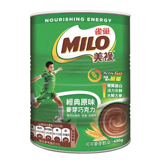 MILO 美祿 經典原味巧克力麥芽飲品 450g, 1入, 1罐