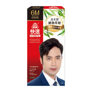 美吾髮 男性快速護髮染髮霜, 6M 自然亮黑, 1盒