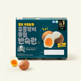 동물복지 유정 반숙란 20구, 1개