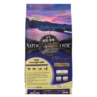 LV PRIME BLUE 藍帶 體重控制熟齡犬 無榖濃縮天然狗糧, 海陸+膠原蔬果, 6.8kg, 1袋