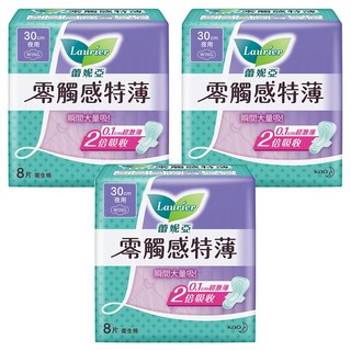 Laurier 蕾妮亞 零觸感特薄衛生棉 特長夜用型, 30cm, 8片, 3包