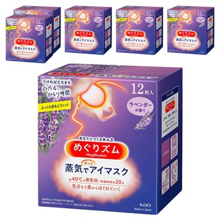 Kao 花王 MegRhythm 美舒律 新柔舒拋棄式蒸氣眼罩 約40°C溫熱蒸氣 深層舒緩, 12片, 6盒