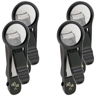 KAI 貝印 関孫六 放大鏡指甲剪 HC-1823, 4個