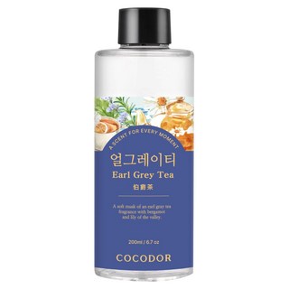 COCODOR 珂珂朵爾 Reed Diffuser 補充瓶 200ml 有效放鬆心情 隨時更換味道, Earl Grey Tea 伯爵茶, 1瓶