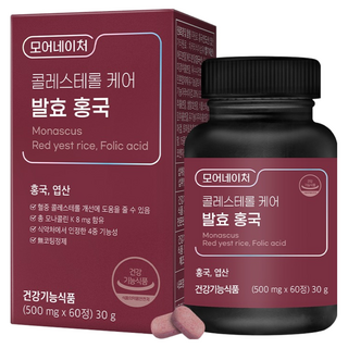 모어네이처 콜레스테롤 케어 발효 홍국, 60정, 1개
