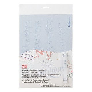 Kuretake 吳竹 ZIG 水寫練習套組, 1組