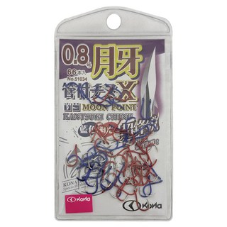 KoNa 柯納 月牙 Moon Point 超銳利 三角牙尖 倒鉤 魚鈎 釣魚 路亞 磯釣 0.8, 66個, 1包