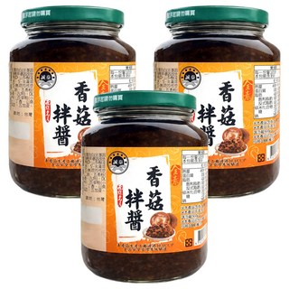 誠泰 香菇拌醬, 350g, 3罐