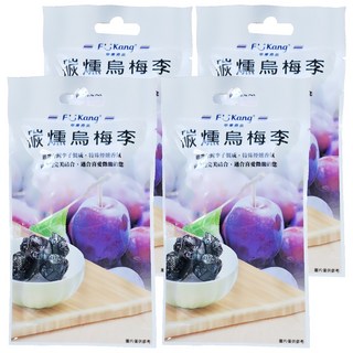 梅李果坊 碳燻烏梅李, 濃厚炭燻香 甘香脆口, 55g, 4包