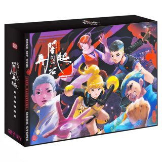 親子天下 華文奇幻經典 X 故宮文物實境探索 仙靈傳奇 - 闇石再起 實境解謎遊戲