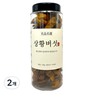 Ondam 韓國產桑黃蘑菇, 100g, 2個