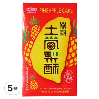 惠香 臺灣造型關廟土鳳梨酥, 140g, 5盒
