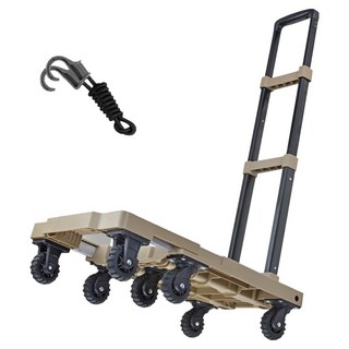 엘투리버스 길이 확장형 접이식 폴딩형 저소음 7바퀴 핸드카트, 코요테 탄, 1개