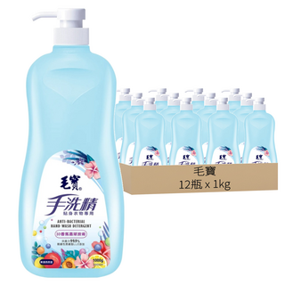 毛寶 手洗精 貼身衣物專用 果漾西西里香, 1kg, 12瓶