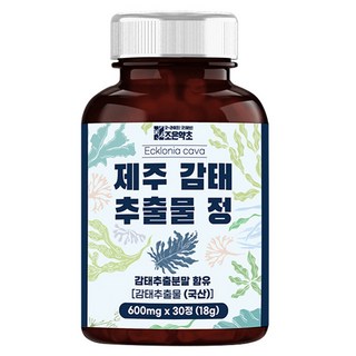 濟州甘苔萃取補充錠, 30顆, 1盒