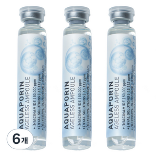 17H ours Aquaporin 拒齡補骨脂酚安瓶, 10ml, 6個