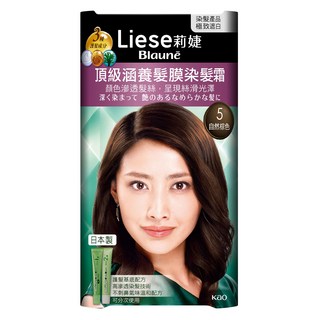 Liese 莉婕 頂級涵養髮膜染髮霜, 5 自然棕, 1盒