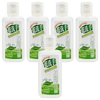 GREEN 綠的 消毒潔手凝露 75%, 60ml, 5瓶