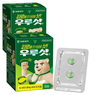 DAEWOONG 大熊製藥 UDCA補充維他命礦物質錠 30mg, 20顆, 2盒